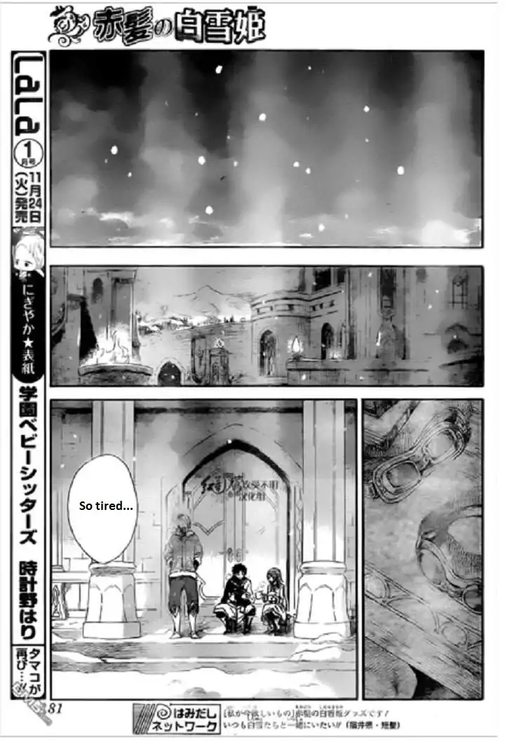 Akagami no Shirayukihime Chapter 71 20